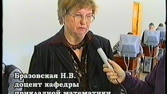 студенты политеха Поспелиха 2005г