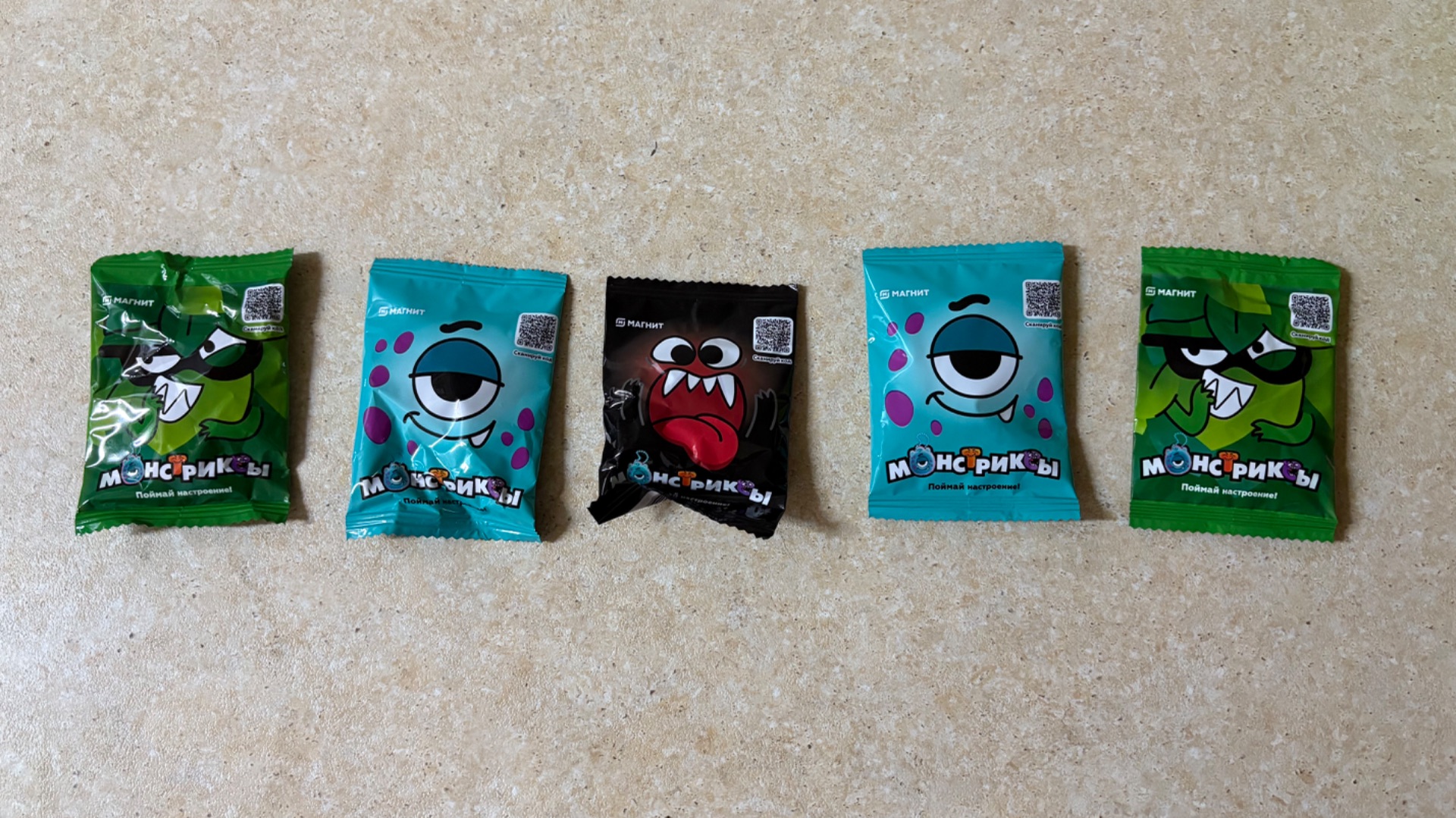 Распаковка новинки из Магнита - Монстриксы Часть 2