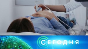 «Сегодня»: 24 марта 2026 года. 08:00 | Выпуск новостей | Новости НТВ