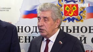 Евгений Солнцев выступил с отчётом о работе правительства