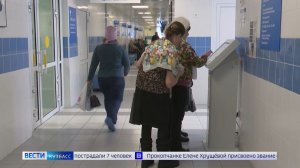 Кузбассовцам рассказали, как взыскать деньги за лечение в случае заражения на работе