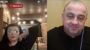 Мы голосовали за другую Америку!