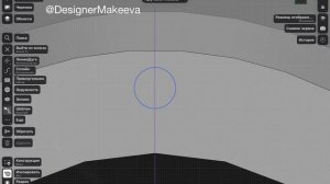 Shapr3D — инструмент: обертка и тиснение