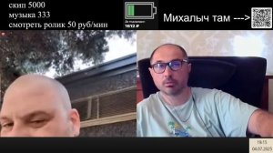 Республика Канада.