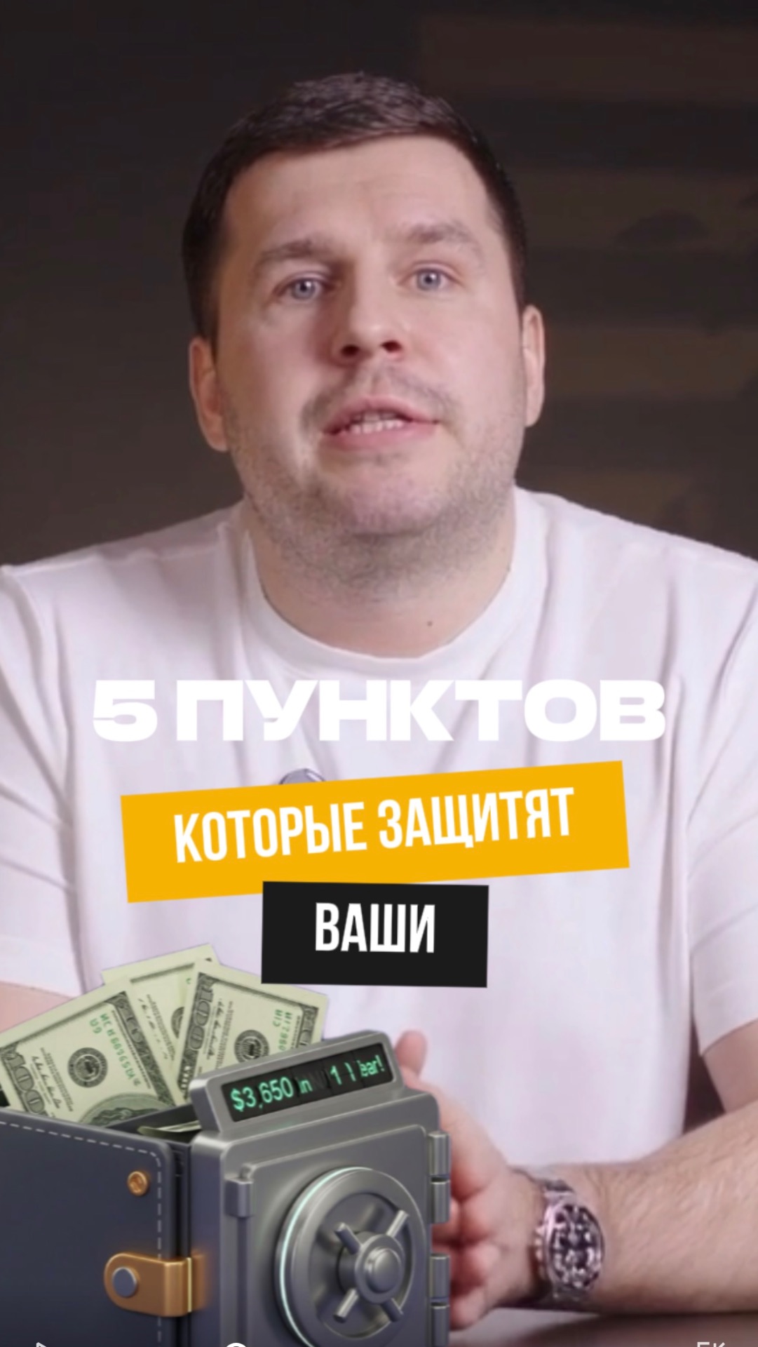5 пунктов, которые защитят ваши 💰 #мебельизкитая  #мебельныйтур
