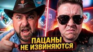 Х\Ф "Пацаны не извиняются" или цена слова ПРИБАЛТА🔥ЧАТРУЛЕТКА🔥