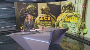 Серию терактов в Москве и Московской области предотвратили сотрудники ФСБ. Главное