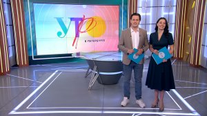 Утро в Петербурге 24 марта