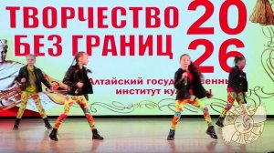 Спортивно-творческий клуб Прайд песня Мы ранетки 2026