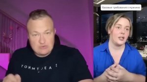 БУДЬ ПЛОХОЙ И АЛЬФА ОЛИГАРХ ПРИДЕТ