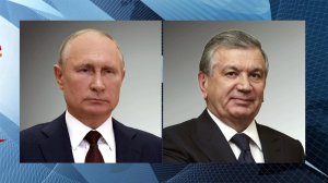 Владимир Путин провел телефонные переговоры с президентом Узбекистана.