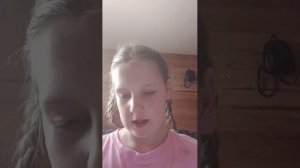 наука о интересных расказов