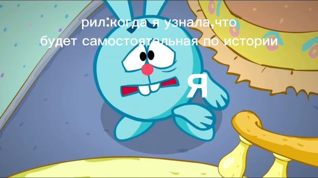 Смешарики 9 мини сборник