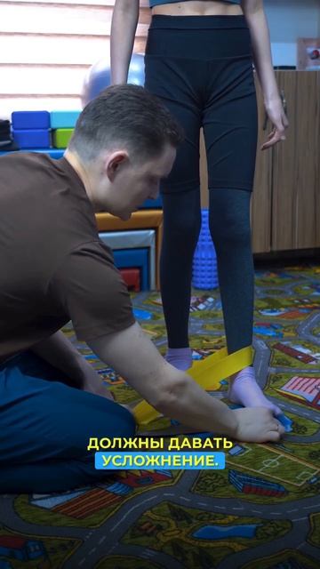 Как укрепить мышцы голени? часть 2