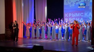 В Туапсе состоялся праздничный концерт, посвященный Дню воссоединения Крыма с Россией.