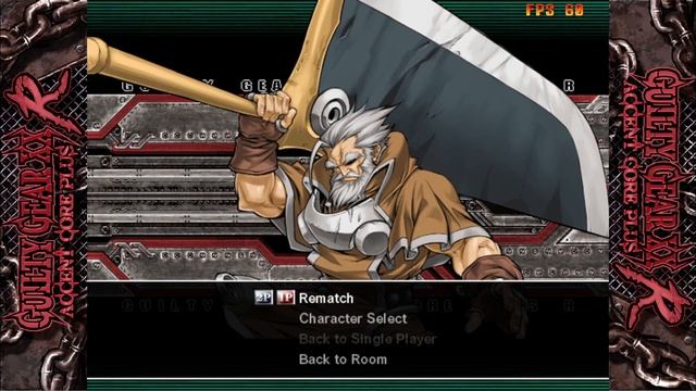 Гирути Гиа Рамбл Виф Эскрей. комбо 4