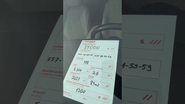 Ответы на вопросы от дяди Юры Автоимпорт