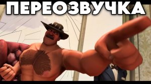 СТАЛИНСКИЕ РАЗБОРКИ (ПЕРЕОЗВУЧКА «RING OF FIRED» ОТ «НЕ ЗАПОМИНАЙ»)