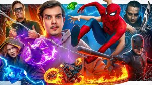 [Qewbite] Новые детали Человека-Паука: Новый День // Эксклюзив по Мстителям 5 // Трейлер Дюны 3