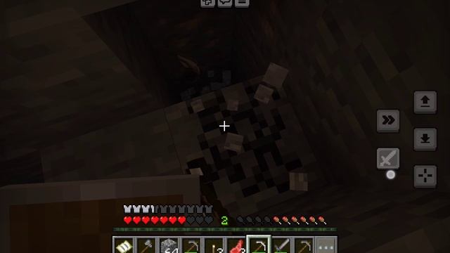 Майн 6. Конец(