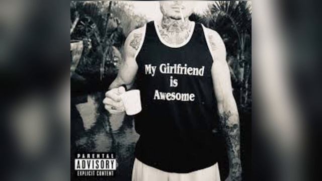 последняя любовь (минус)