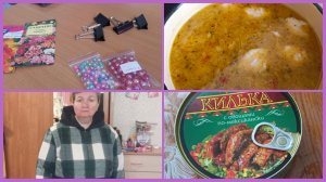 22,23-03-2026💥Влог 💥съездили в Оричи💥покупки