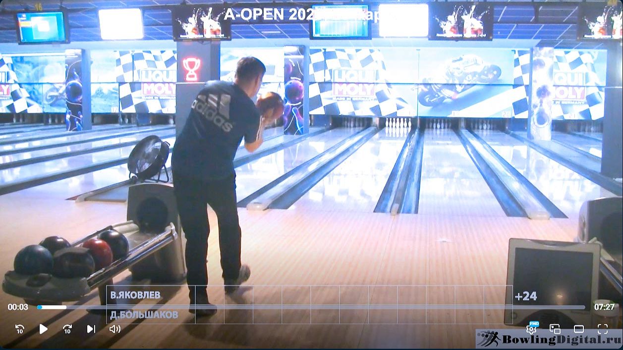 A-OPEN 2026, финал 23 марта 2026