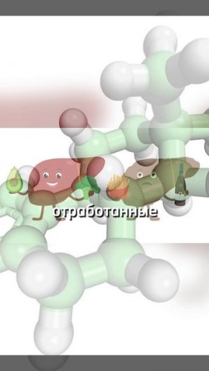Вот откуда берутся отёки и усталость на самом деле