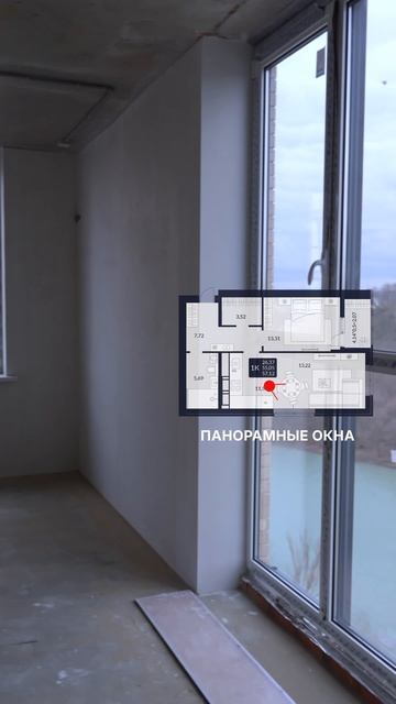 Как выглядит дом вашей мечты?