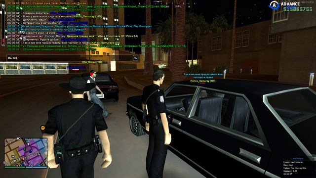 Kenzo Samuray, предупреждение