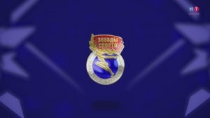 Звёзды спорта. Лариса Шапкина