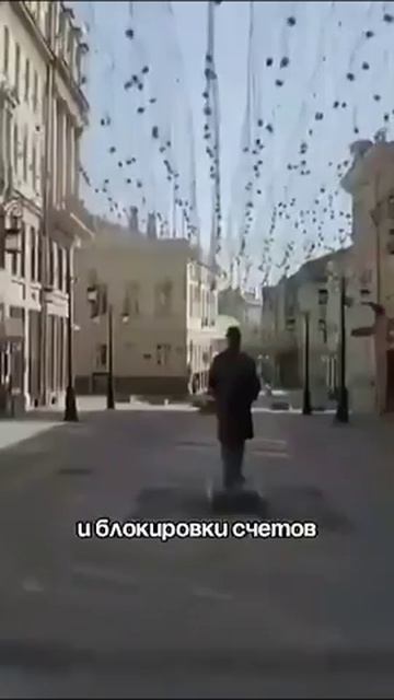 2030 год. Москва.