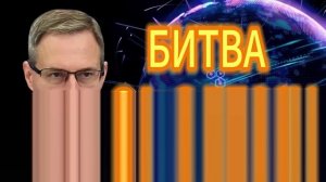 148. Александр Артамонов  БИТВА ЗА ОДЕССУ