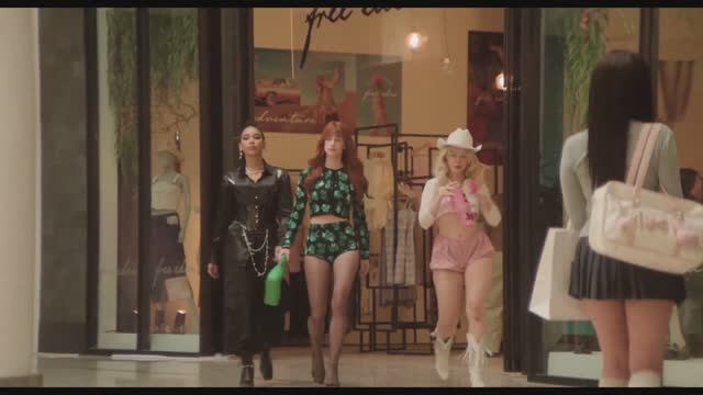 Запретный плод - Трейлер (2026)