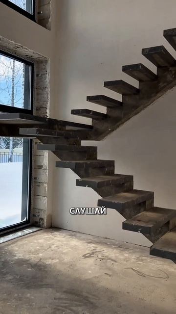 Дорогая, собирай вещи. Мы переезжаем.