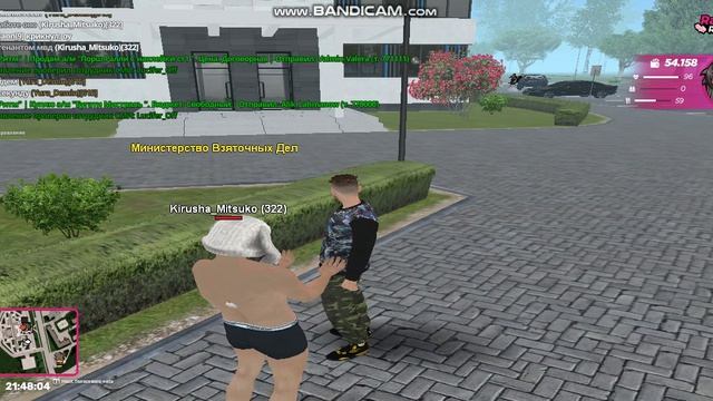 gta_sa 2026-03-23 21-46-18-180 смотреть онлайн