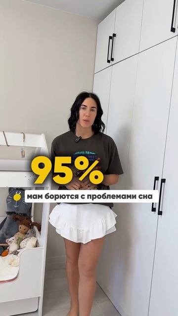 ЗАНЯТЬ МЕСТО НА МАРАФОНЕ⤵️