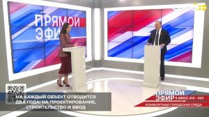 На Ставрополье реализуют федеральные гранты на благоустройство общественных пространств