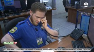 Три дня праздника: как работали экстренные службы?