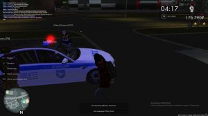 Grand Theft Auto  San Andreas 2026.03.24 - 01.06.00.01