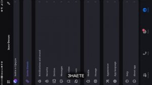 как сделать max английским