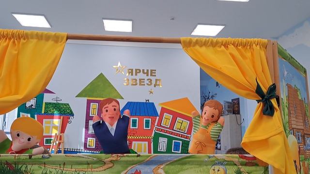 Три богатыря