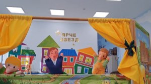 Три богатыря