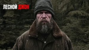 ЕСТЬ МЕСТА В ТАЙГЕ КОТОРЫЕ СТОИТ ОБХОДИТЬ СТОРОНОЙ _ Жуткие Рассказы от Егерей.