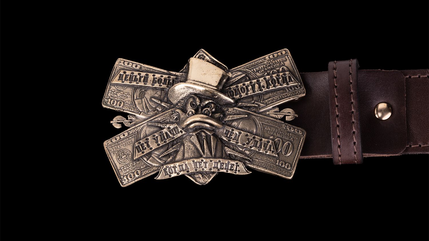 Ремень Скрудж Макдак (Латунь, натуральная кожа)