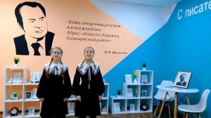 В. Золотарев "Гимн родной земле"