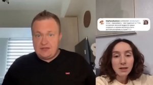 КАК НАЙТИ АЛЕНЯ