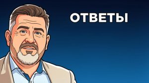 О наболевшем... То что аолнует каждого!