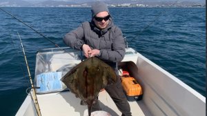 Трофейная рыбалка и не только в Сочи 18.03.2026 года