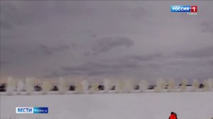 Вести-Томск, выпуск от 23.03.2026 21:10